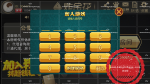 9人手机炸金花棋牌游戏源码完整全套，包含Android，iOS，数据库，服务端和后台+技术宅视频教程