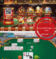 最新1:1红色永`利完整源码组件修复完美运营版 全新全民无限代理推广模式系统+全新控制系统