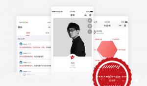 龙兵AI雷达智能名片小程序 v3.99.1 全功能无限开版 前端+后端 微擎小程序