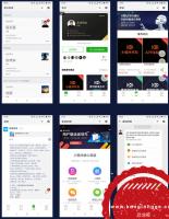 壹佰智能名片小程序 v1.0.57 修复小程序端新用户拆分红包时提示数据异常 微擎小程序模块