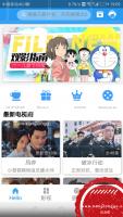 乐享影视源码下载 后端+前端+配置文件+直播接口+类库 支持下载存缓+投屏功能