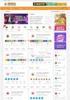二次开发完整无错的盛世直播cai.票开奖网站Thinkphp源码