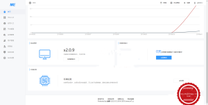 微擎商业版系统V2.0.9全开源版纯净框架 全新界面无后门无任何限制