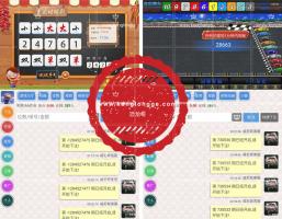 最新2019飞鸟娱乐系统修复版源码 微信公众号SSC系统 最新防封策略