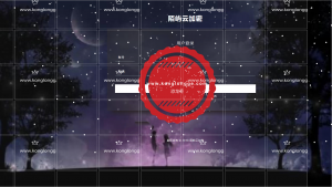 PHP在线加密陌屿云PLUS版v8.01开源版本PHP加密网站系统源码程序源码，网站全部优化最新版PHP系统加密源码