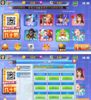 威漫真钱棋牌游戏下载 最新漫威娱乐组件完整下载