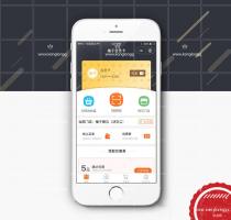 柚子会员卡小程序1.4.8+积分任务宝v1.0.1+大转盘抽奖1.0.1 微擎小程序应用