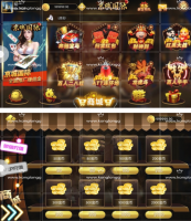 网传真正的金城娱乐棋牌 京城国际棋牌组件完整版 精美动态UI界面+双端APP+完整数据 带红包扫雷玩法 非泛滥的假货