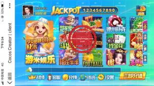 H5游米娱乐棋牌游戏源代码 H5拉霸游戏 H5棋牌电玩城游戏源码下载 附带多款子游戏 已对接充值接口+兑换功能+后台控制
