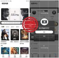 全新UI设计的千月影视二次开发版APP源码 支持iOS+安卓双端打包 带视频采集功能