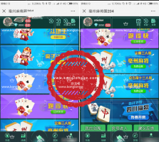 H5毫州麻将圈棋牌游戏平台