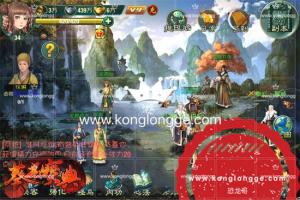 武侠页游【葵花宝典】网页游戏一键服务端带视频教程