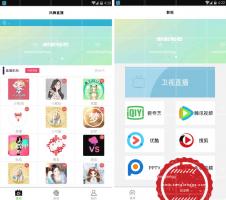 最新聚合直播盒子IOS+安装原生源码+网站后台源码（价值2000元）