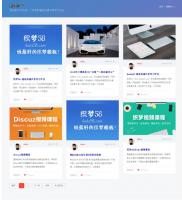 响应式高端精美企业工作室大气网站php织梦模板(自适应移动设备)