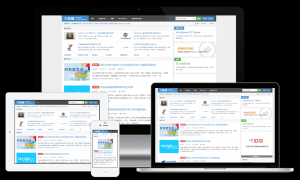 WordPress博客主题:大前端D8主题最新版