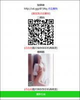 视频付费打赏平台,挣钱利器,防封不用公众号,对接第三方收款,带代理,增加调用视频链接