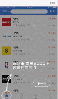 招聘微信小程序源码