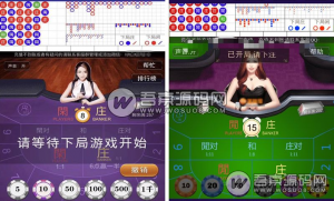 H5云端TT乐，BaiJ乐游戏源码,h5棋牌类源码，全开源，可二次开发