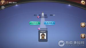 金花3张棋牌游戏组件 数据库+web端+服务端+手端【免费下载】