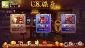 深空娱乐棋牌带俱乐部组件 安装IOS客户端+服务端+数据库【免费分享】
