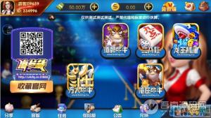 红色蓝色金色黑色宝马海洋永Li完整源码+二次开发+组件+app端