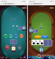 H5至尊星空棋牌大厅整站积分源码运营版 胜率控制透视 全开源无授权可二开 附详细安装教程