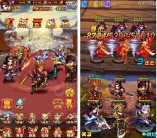 手游[少年三国志]彩金版 一键启动服务端+配套安卓客户端+在线GM 附搭建教程