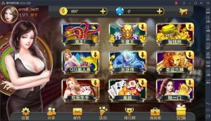 【解密工具】最新更新星力9代加解密工具+完整双端+无授权+吞吐完美版本