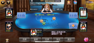价值2万的linux巅峰棋牌源码 银河娱乐棋牌源码 花花娱乐棋牌游戏源码 +开发搭建详细说明+双端源码文件+对接支付