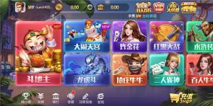 【UI素材】上下娱乐最新全套UI设计图+双端APP，适用多套850，325等棋牌换皮