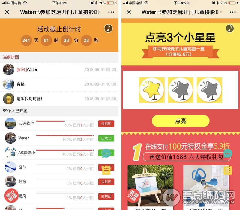 å¾®ææ¨¡åï¼æ°åæ¼å¢6.5.2å¼æº2018çï¼åå­æ¨¡åèªç±ç»åæ­éä½¿ç¨