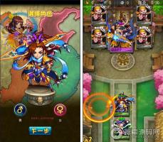 手游《放开那三国》红卡局域网单机版+最新服务端+客户端，含完美详细架设教程+GM工具后台