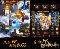 热血修仙《莽荒纪H5》一键即玩服务端+GM后台+详细教程【免费分享】