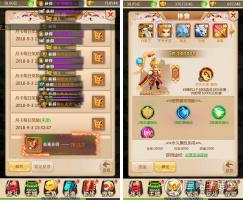 三网游戏【大圣轮回H5】修复主线上线无限元宝版VM一键即玩端+GM工具