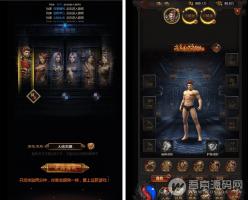H5手游《雷霆战神》一键端 修复加载过慢问题 集成一键架设【免费分享】