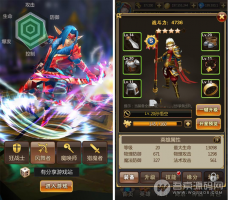 2019最新手游【时空勇士】 一键即玩服务端+架设及外网教程【免费分享】
