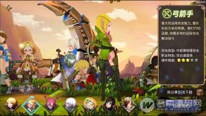 2019最新稀有手游《龙之谷》Win版 一键即玩服务端+安卓IOS客户端+详细教程