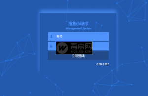 一键生成小程序CMS商业正版V3.1，自带多种丰富的小程序功能插件模板