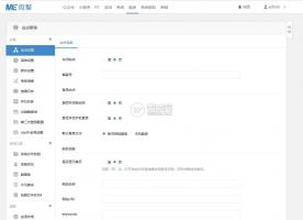 【免费分享】微擎商业版框架1.8.2一键安装版源码|去版权、无后门、稳定纯净版