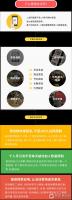 微信活码V3.6.0微擎原版，二维码图案不变，内容随时可变，三合一收款码【亲测完美可用】