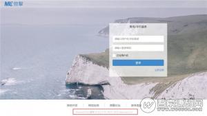 【微擎更新】免费分享最新微擎1.8.2.3一键安装商业版——附133套模板+570套应用模块