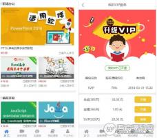 微擎微赞通用模块：每日签到大转盘抽奖2.5源码——界面逼真、概率可调，可抽任何奖品
