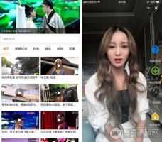 微擎模块：超级抖音腾讯视频小程序v3.0.3稳定裂变版——看视频收费+打赏+裂变，高端大气UI设计