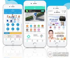 微擎小程序应用：医疗宣传小程序2.5.0，集成各种医疗宣传为一体|科室管理、医生管理、预约挂号、在线咨询