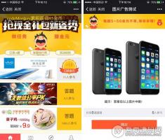微擎模块：大师兄答题红包v1.6.4 全开源版，安装更新一体包
