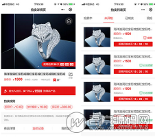 拍卖小程序万能门店 1.4.0 万能门店插件 【增加】重构小程序拍卖