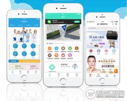 医疗宣传小程序 2.6.0 处理数据库，部分用户 丢失字段问题 微擎小程序【免费分享】