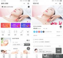 美容美发营销版小程序V2.0.1前后端完整源码 微擎模块