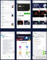 壹佰智能名片小程序 v1.0.57 修复小程序端新用户拆分红包时提示数据异常 微擎小程序模块