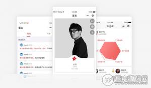 龙兵AI雷达智能名片小程序 v3.99.1 全功能无限开版 前端+后端 微擎小程序